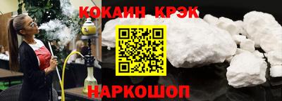 ПСИЛОЦИБИНОВЫЕ ГРИБЫ Азнакаево