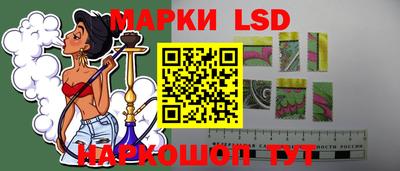 меф VHQ Абакан