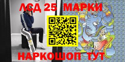 меф VHQ Абакан