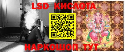 ПСИЛОЦИБИНОВЫЕ ГРИБЫ Азнакаево