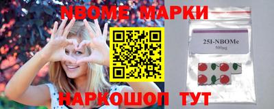 меф VHQ Абакан