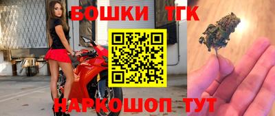 ПСИЛОЦИБИНОВЫЕ ГРИБЫ Азнакаево
