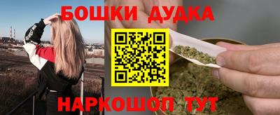 ПСИЛОЦИБИНОВЫЕ ГРИБЫ Азнакаево