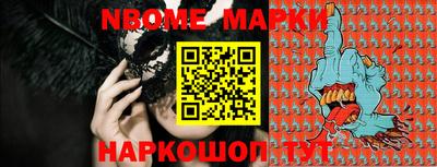 меф VHQ Абакан