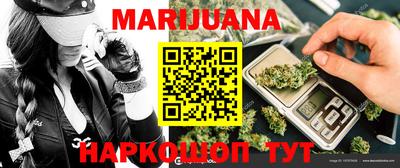 меф VHQ Абакан