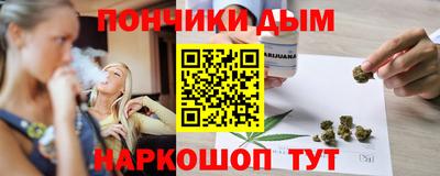 меф VHQ Абакан