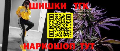 меф VHQ Абакан