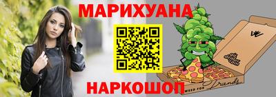 ПСИЛОЦИБИНОВЫЕ ГРИБЫ Азнакаево