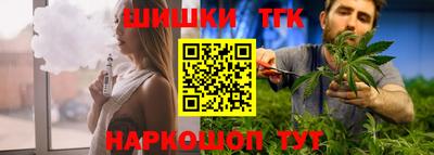 меф VHQ Абакан