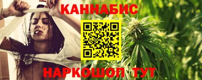 ПСИЛОЦИБИНОВЫЕ ГРИБЫ Азнакаево