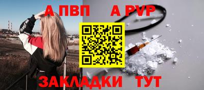 ПСИЛОЦИБИНОВЫЕ ГРИБЫ Азнакаево