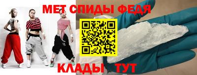 ПСИЛОЦИБИНОВЫЕ ГРИБЫ Азнакаево