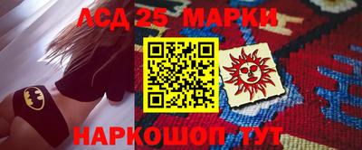 ПСИЛОЦИБИНОВЫЕ ГРИБЫ Азнакаево