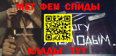 ПСИЛОЦИБИНОВЫЕ ГРИБЫ Азнакаево