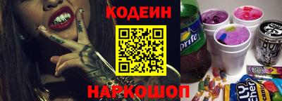 меф VHQ Абакан