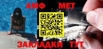 ПСИЛОЦИБИНОВЫЕ ГРИБЫ Азнакаево