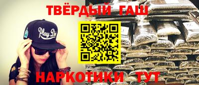 ПСИЛОЦИБИНОВЫЕ ГРИБЫ Азнакаево