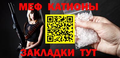 ПСИЛОЦИБИНОВЫЕ ГРИБЫ Азнакаево