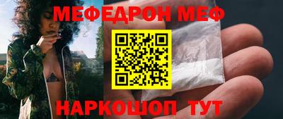 ПСИЛОЦИБИНОВЫЕ ГРИБЫ Азнакаево